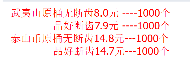 新纪念币要发行<strong></p>
<p>火币app</strong>，必火！这枚币溢价超200%！