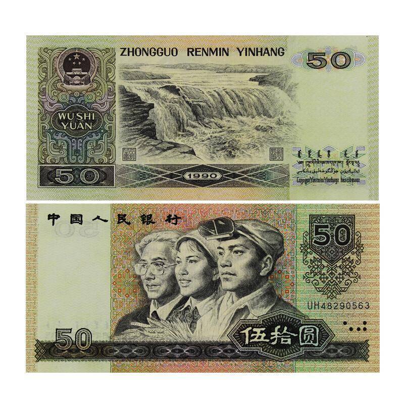 钱币市场上比较火的品种<strong></p>
<p>火币中国</strong>，号码币