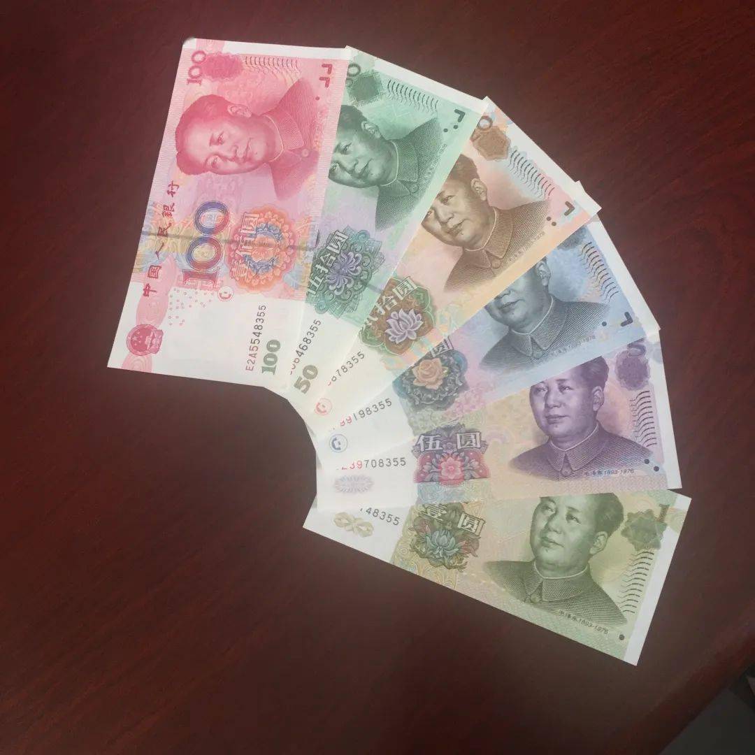 人民币在中国叫“人民币”<strong></p>
<p>火币中国</strong>，出国称呼就变了？这叫法确实高大上