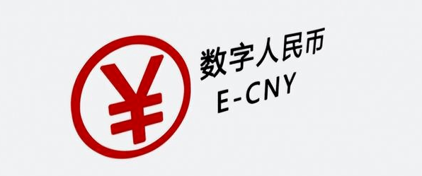 人民币在中国叫“人民币”<strong></p>
<p>火币中国</strong>，出国称呼就变了？这叫法确实高大上