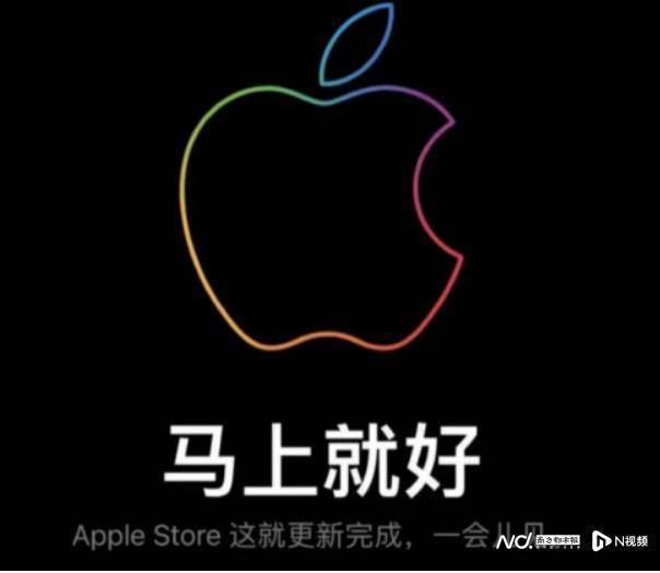 苹果中国官网又崩了！这款新机太火<strong></p>
<p>火币中国官网</strong>，京东一小时预约量近十万