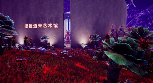 元宇宙风靡来袭<strong></p>
<p>数字资产交易</strong>，超级岛元宇宙数字资产平台即将正式上线，赋能数字资产发展