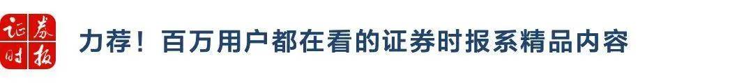 “二舅”火了<strong></p>
<p>火币官方网站</strong>，“二舅币”却崩盘！疑似诈骗130万美元后跑路…