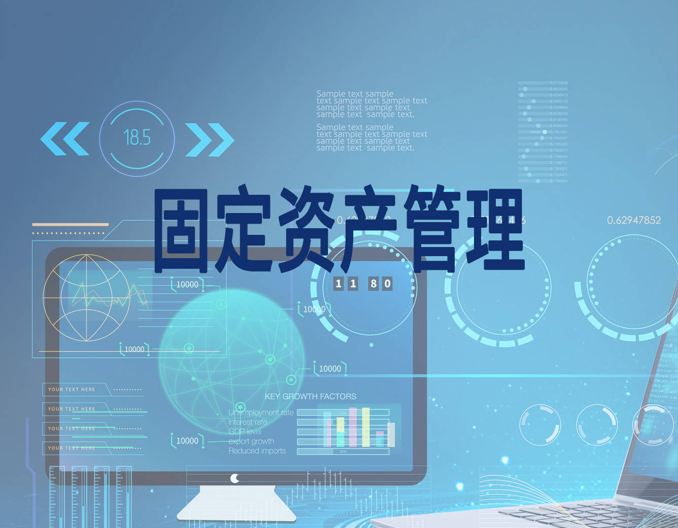 固定资产管理应该怎么做<strong></p>
<p>资产管理</strong>，固定资产管理的办法