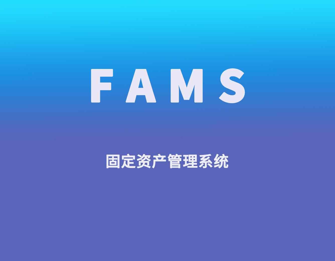 固定资产管理应该怎么做<strong></p>
<p>资产管理</strong>，固定资产管理的办法