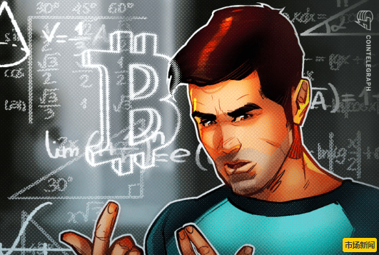 尽管 BTC 价格下跌<strong></p>
<p>btc价格</strong>，但比特币开采难度创下 8 个月以来的创纪录涨幅