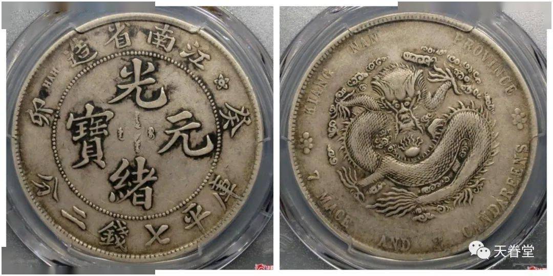 2022年机制币行情分析<strong></p>
<p>莱特币行情</strong>！