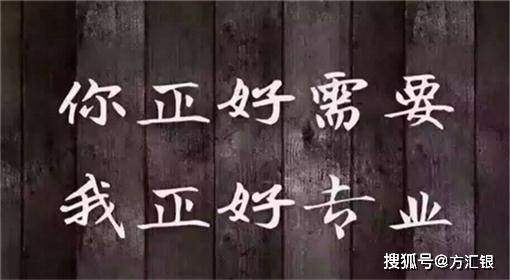 方汇银：11.8黄金价格会涨吗<strong></p>
<p>比特币最新价格行情</strong>？黄金白银最新行情走势分析及操作建议
