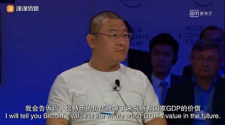 自称推特新CEO<strong></p>
<p>比特币交易网站</strong>，被李笑来引路，这个币圈大忽悠，到底什么来头？