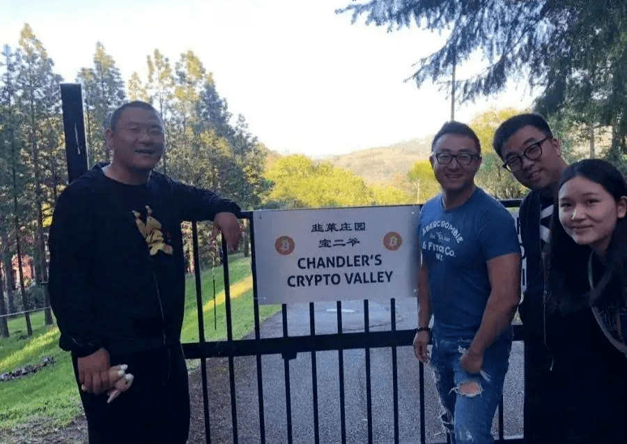 自称推特新CEO<strong></p>
<p>比特币交易网站</strong>，被李笑来引路，这个币圈大忽悠，到底什么来头？