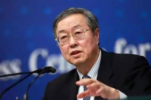 周小川：不要老想着一夜暴富过度投机<strong></p>
<p>中国比特币</strong>，不要借太多的钱