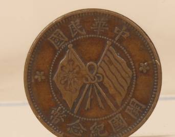 双旗币的市场行情如何<strong></p>
<p>瑞波币今日行情</strong>？