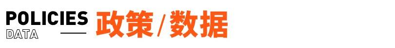 蚂蚁集团大动作<strong></p>
<p>火币网pro</strong>！马云不再是实控人；罗永浩回应郑刚炮轰丨邦早报
