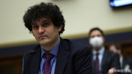 美国起诉加密货币平台FTX创办人