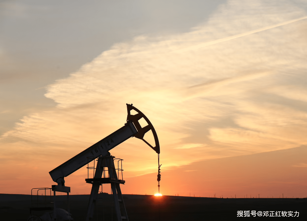 邓正红能源软实力：预计布伦特原油将重新进入每桶90～100美元的范围