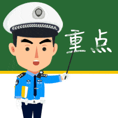 @江门的车主：油价要变<strong></p>
<p>原油宝</strong>！节后第一涨！时间是......