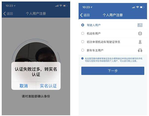 @江门的车主：油价要变<strong></p>
<p>原油宝</strong>！节后第一涨！时间是......