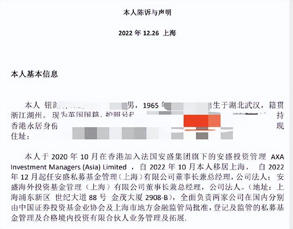 早报 |【今日头条】【国内资讯】【国际资讯】