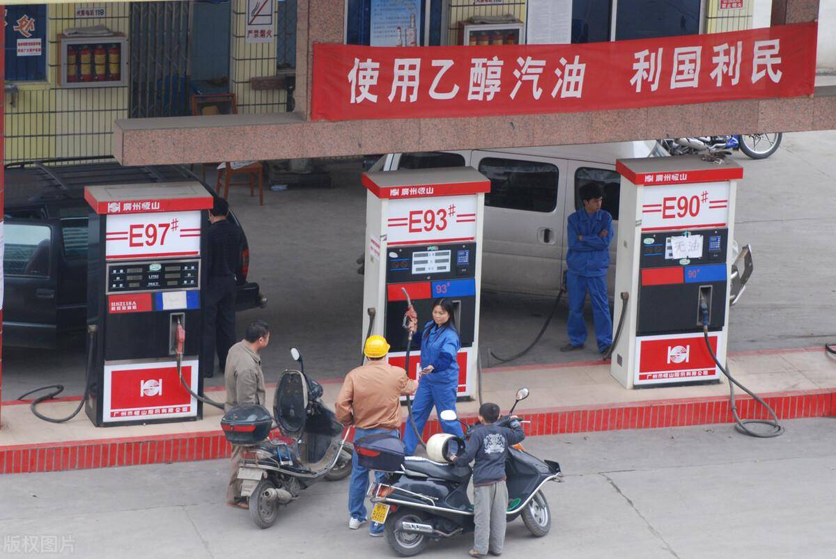 成品油调价将至？本年2涨1下调<strong></p>
<p>布伦特原油</strong>，但国际原油价终值为何未变化？