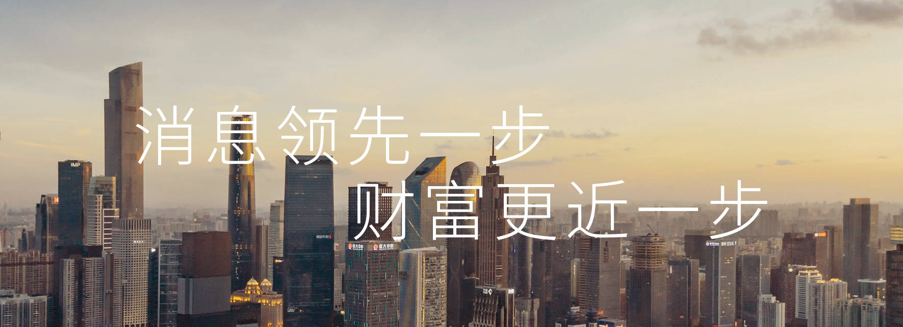 小心？2年来最强原油购买热潮来袭<strong></p>
<p>布伦特原油</strong>！与债市情况矛盾重重