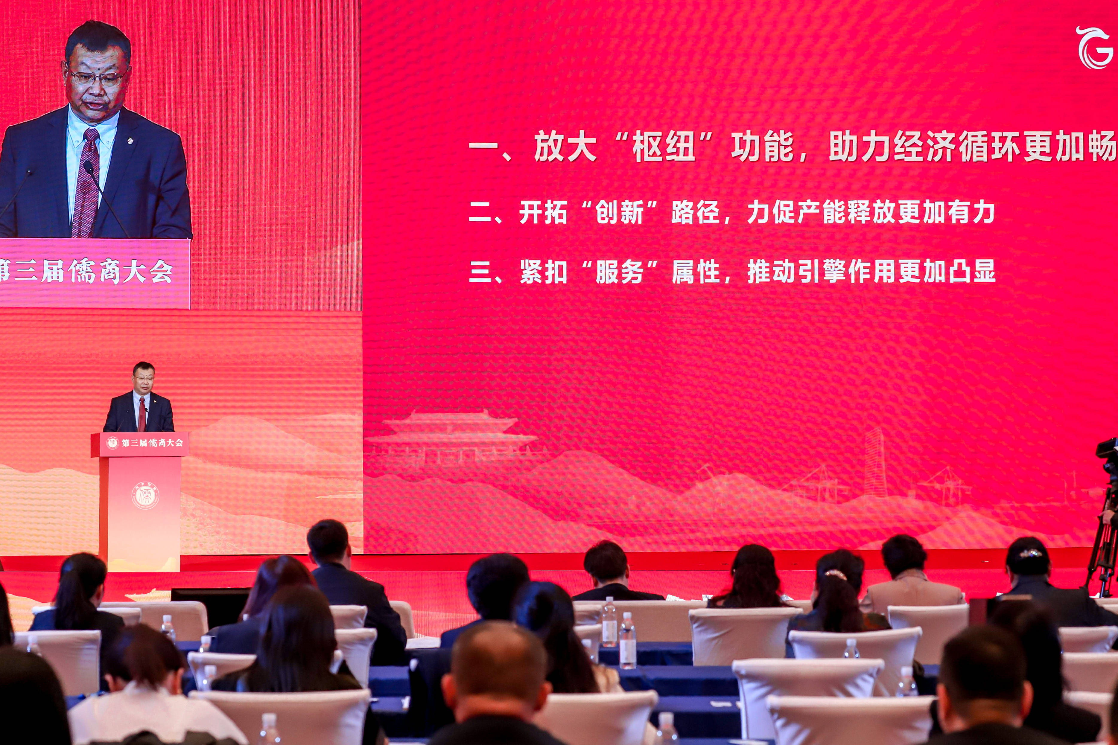 山东省港口集团总经理李奉利：山东正逐渐形成世界级港口群