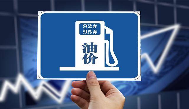 国外限价令成笑话！国外获益<strong></p>
<p>wti原油价格实时</strong>，沙特很受伤，国外束手无措，我们呢？