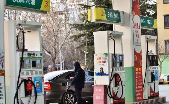油价调整消息：今天3月8日<strong></p>
<p>原油宝和解方案公布</strong>，调整后国内92、95号汽油、柴油售价