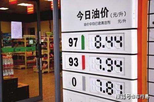 1升汽油”等于多少公斤？开了这么久的车<strong></p>
<p>一桶原油是多少升</strong>，竟没几个人知道！