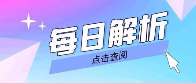 上周五的现货黄金原油下跌是什么信号<strong></p>
<p>现货原油</strong>？