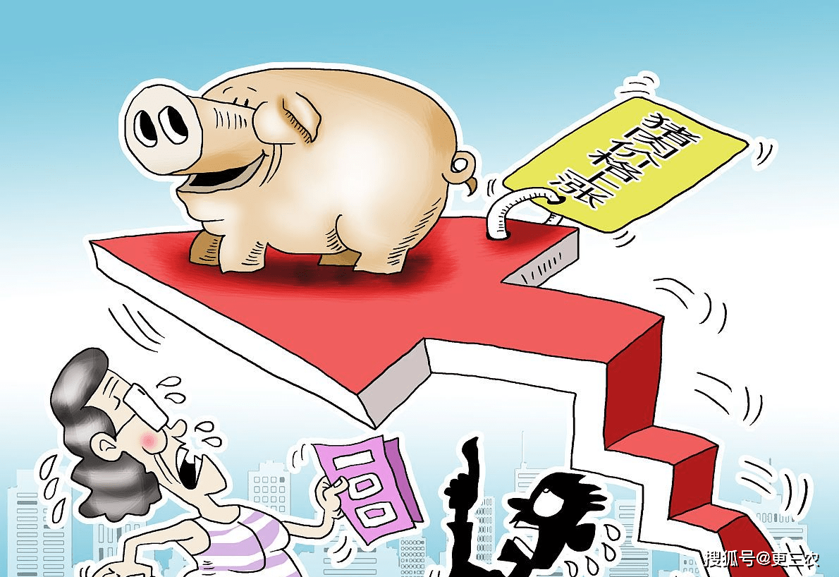 油价“变脸”预警<strong></p>
<p>现货原油</strong>！5月6日生猪、豆粕、淘鸡、玉米价格！有何变化