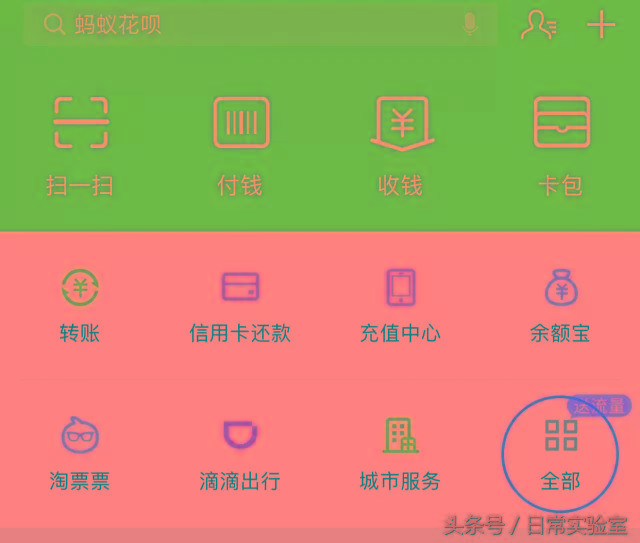 租一个苹果手机一天多少钱 租iphone一个月多少钱 租一台苹果手机多少钱一个