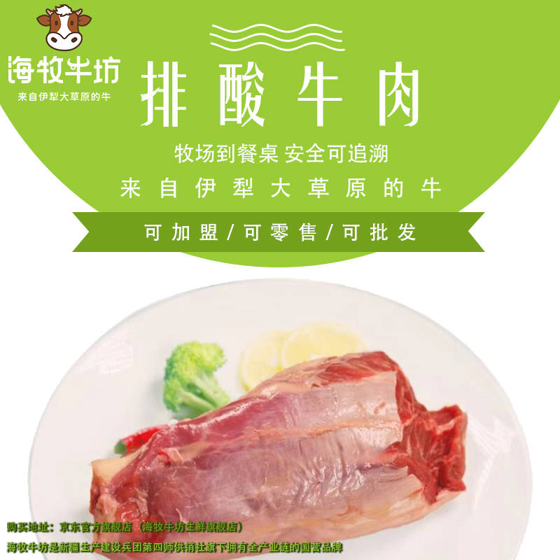 新疆羊肉多少钱一公斤<strong></p>
<p>原油多少钱一升</strong>？新疆的羊肉多少钱一斤？