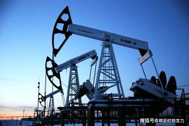 邓正红能源软实力：原油价格整体转弱的格局已经非常清晰 油价敏感反应加大