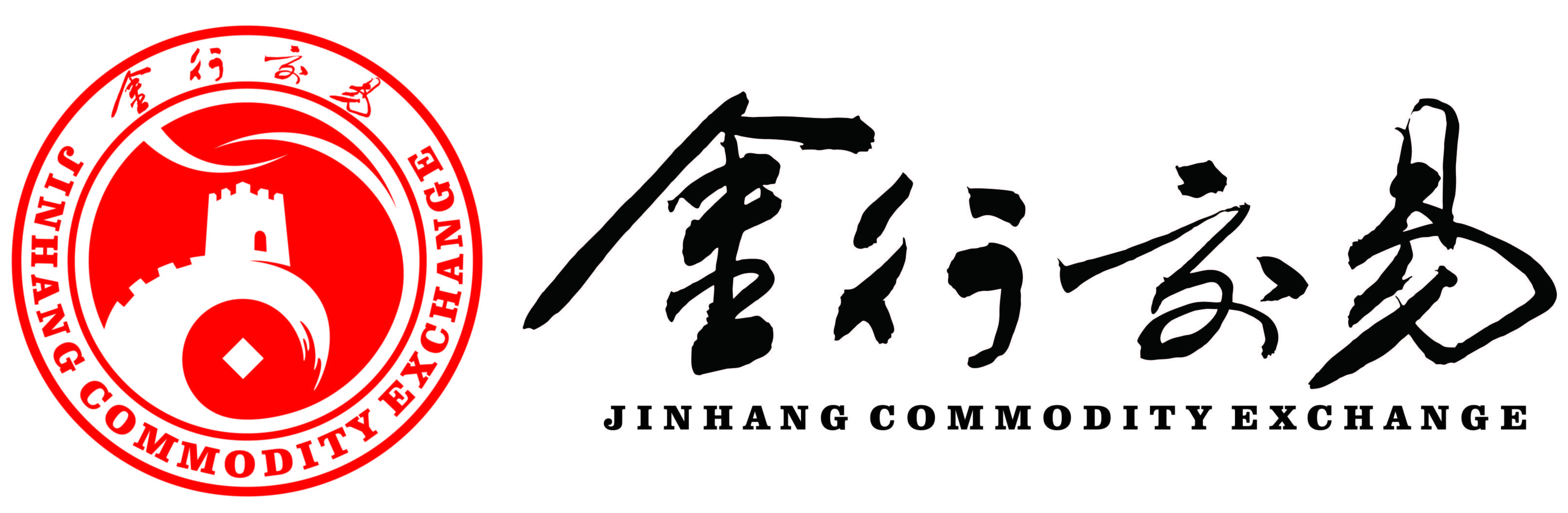 兰州金行交易平台（金行交易）现货交易上线