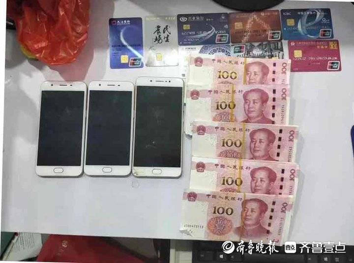 骗子利用虚拟币洗钱<strong></p>
<p>虚拟币混币</strong>，警方：换张“脸”照样抓！