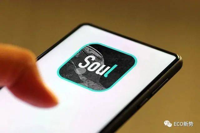 Soul再度冲关港交所<strong></p>
<p>AR虚拟币</strong>，这次打起“科技牌”