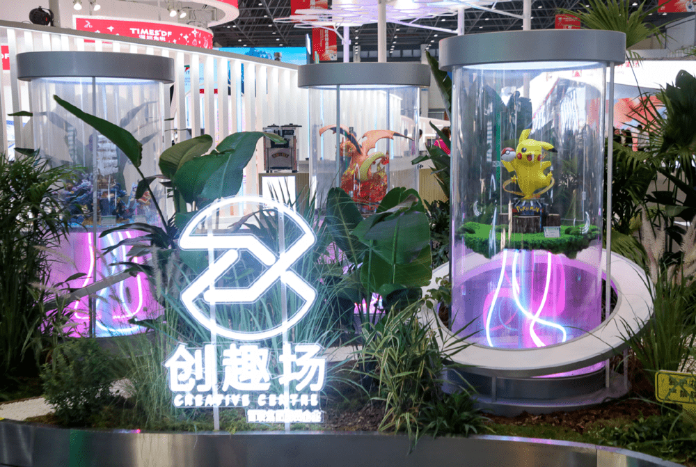 3300+品牌参展消博会！GET全球消费浪潮<strong></p>
<p>AR虚拟币</strong>，看这篇就够了！