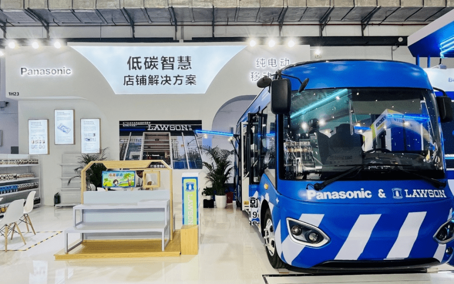 3300+品牌参展消博会！GET全球消费浪潮<strong></p>
<p>AR虚拟币</strong>，看这篇就够了！