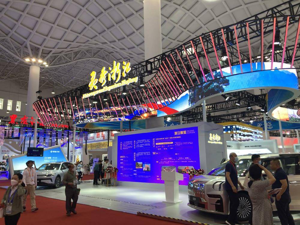 3300+品牌参展消博会！GET全球消费浪潮<strong></p>
<p>AR虚拟币</strong>，看这篇就够了！