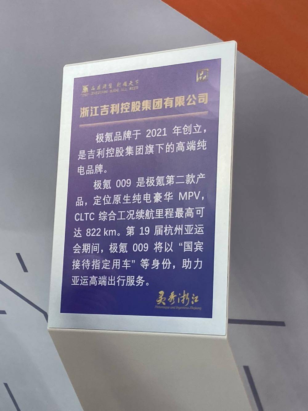 3300+品牌参展消博会！GET全球消费浪潮<strong></p>
<p>AR虚拟币</strong>，看这篇就够了！