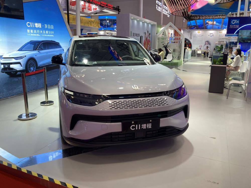3300+品牌参展消博会！GET全球消费浪潮<strong></p>
<p>AR虚拟币</strong>，看这篇就够了！