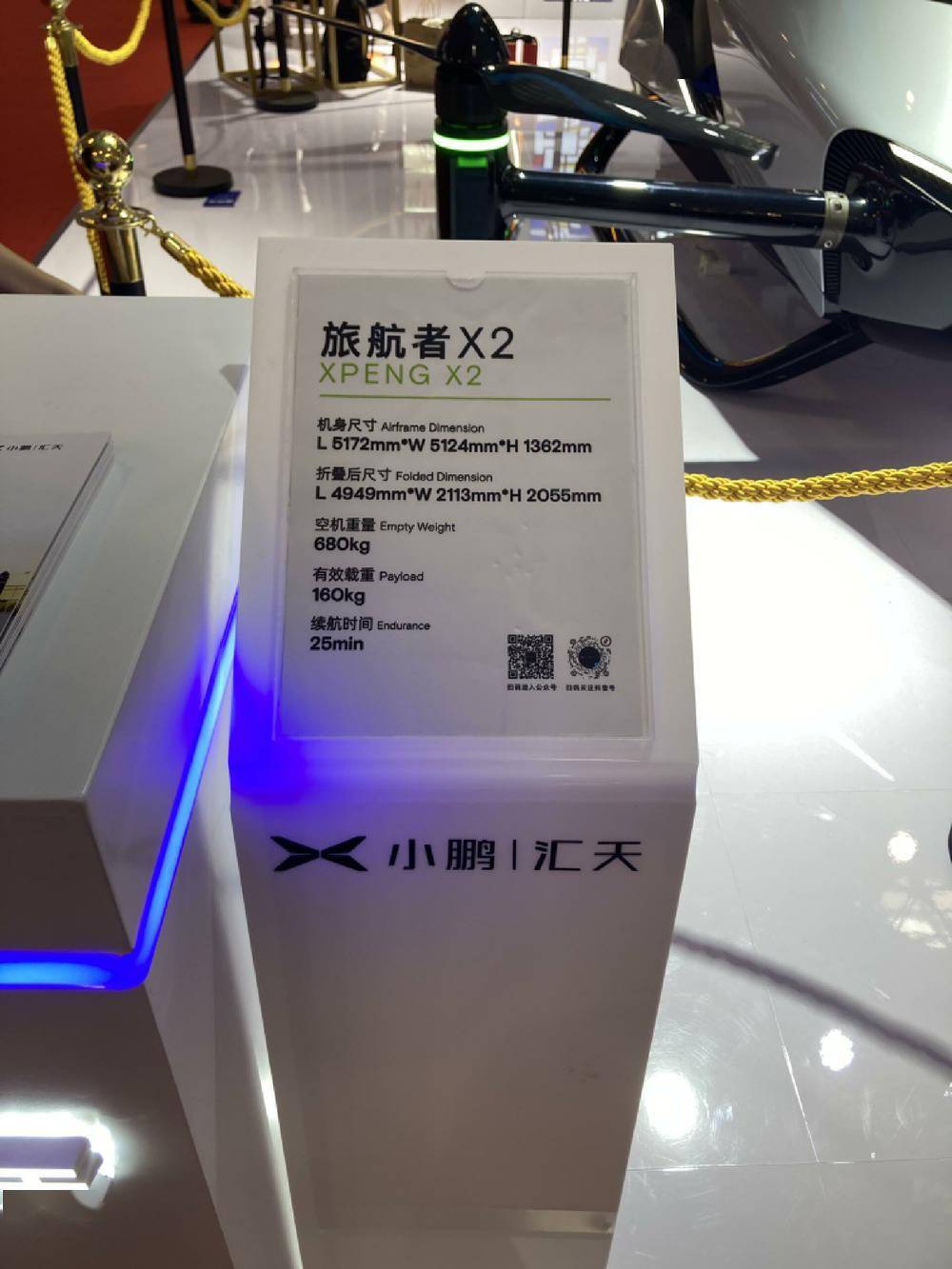 3300+品牌参展消博会！GET全球消费浪潮<strong></p>
<p>AR虚拟币</strong>，看这篇就够了！