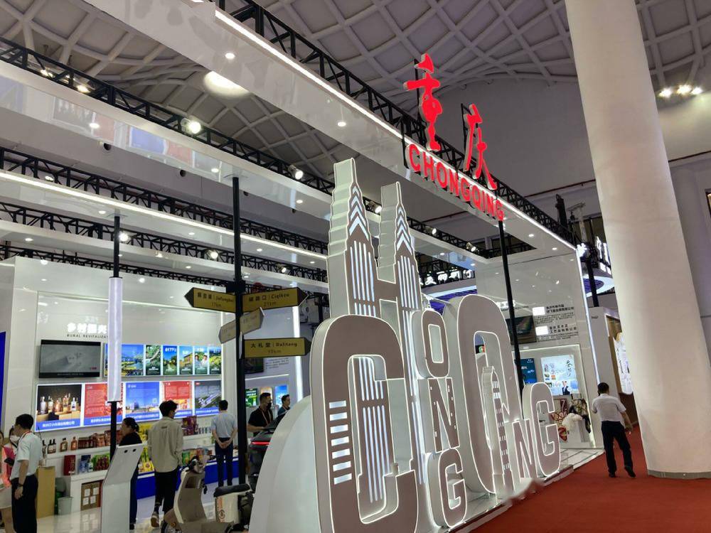 3300+品牌参展消博会！GET全球消费浪潮<strong></p>
<p>AR虚拟币</strong>，看这篇就够了！