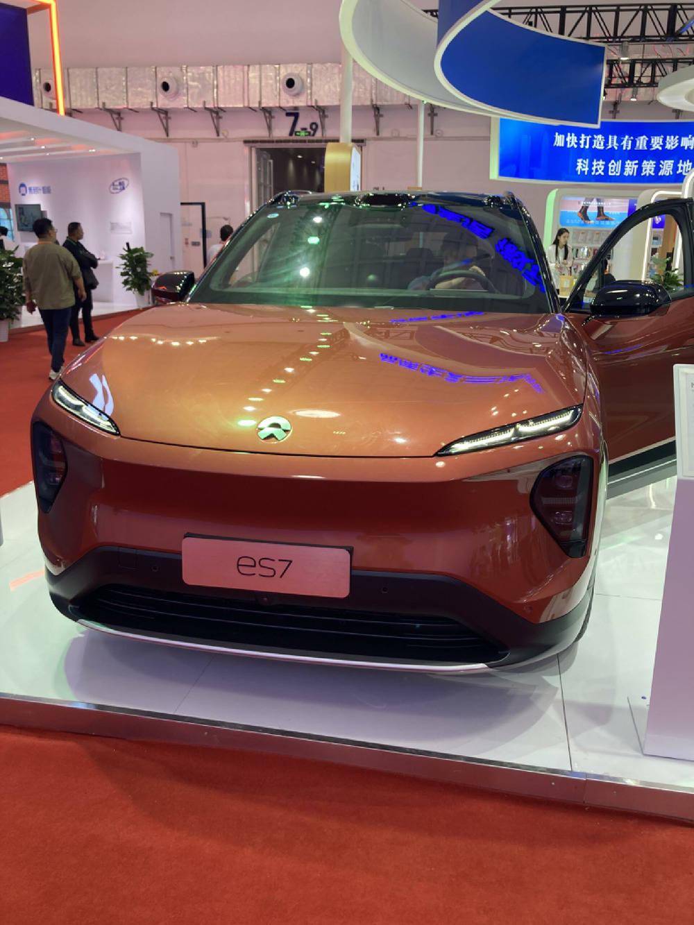 3300+品牌参展消博会！GET全球消费浪潮<strong></p>
<p>AR虚拟币</strong>，看这篇就够了！