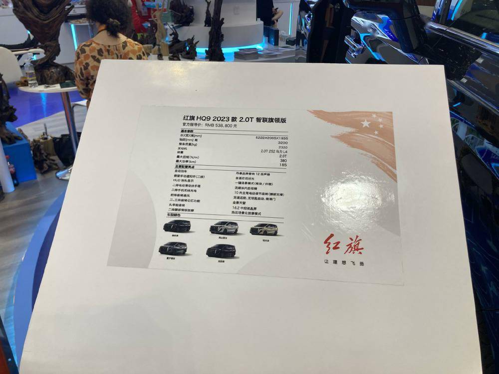 3300+品牌参展消博会！GET全球消费浪潮<strong></p>
<p>AR虚拟币</strong>，看这篇就够了！