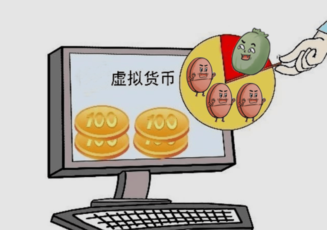 “虚拟币”贩毒<strong></p>
<p>火山币虚拟</strong>，法院判了！