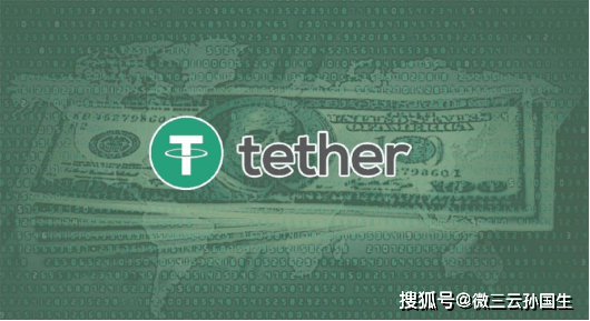 泰达币：稳定虚拟货币背后的商业策略与盈利模式揭秘
