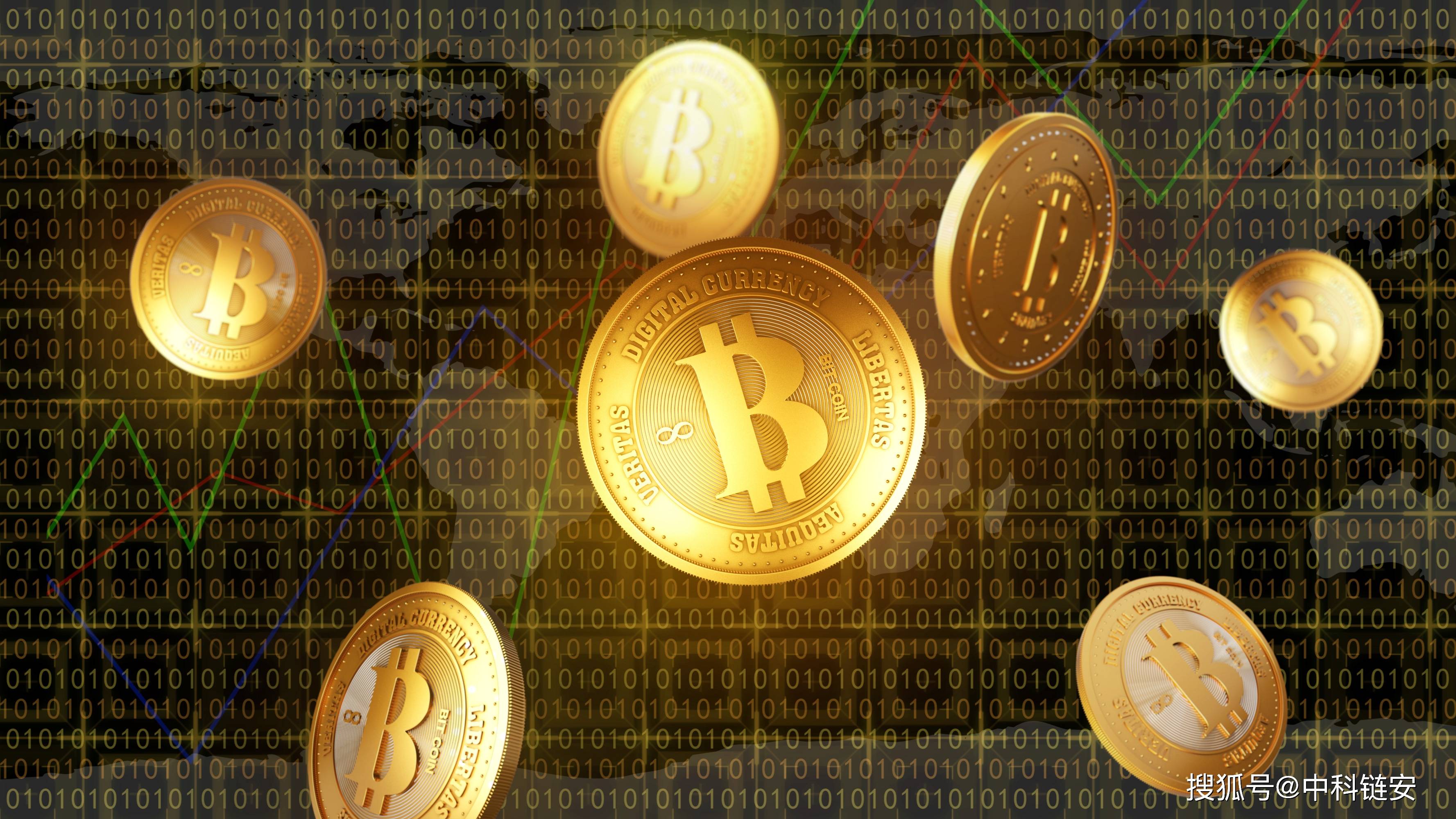 浅谈涉区块链虚拟币犯罪特征