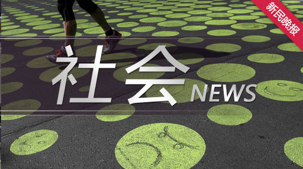 8旬老翁提高转账限额至百万<strong></p>
<p>虚拟慈善币</strong>，竟是为了炒“虚拟币” 幸被劝下