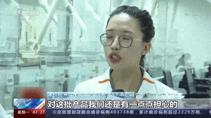 紧急下架！近期“假水”频现<strong></p>
<p>易架虚拟币</strong>，有毒易误食！深圳官方提醒